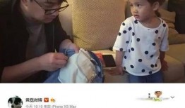 爆料婆婆公公离婚了视频,公公婆婆离婚真相曝光！