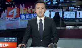 乐山最新爆料新闻